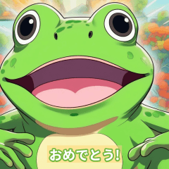 frog greeting1