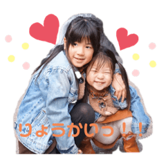 yuka_20231207142500