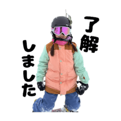 NAO_20231207143947