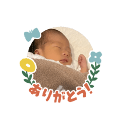 oritsuchanstamp