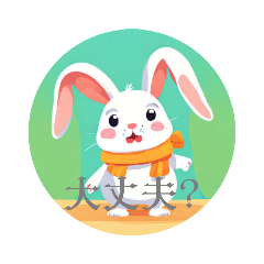 Friendly rabbit chatter