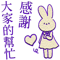老師用的容易 _A13