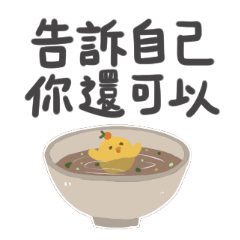 Ginseng can have chicken soup