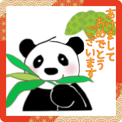 Panda of Riceball 2024
