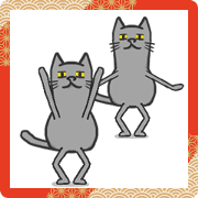 gray cat's happy new year