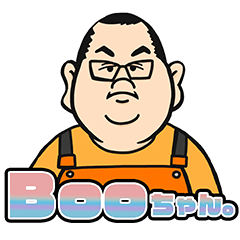 Booちゃん。の日常① - LINE スタンプ | LINE STORE Booちゃん。の日常① - LINE スタンプ | LINE STORE