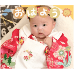 kana_20231207162304
