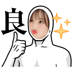 eririn_20231207160113