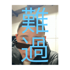 唯一支持正版2