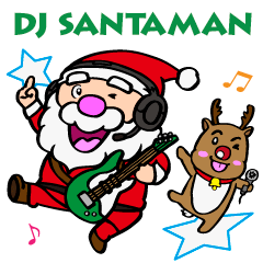 DJ サンタマン