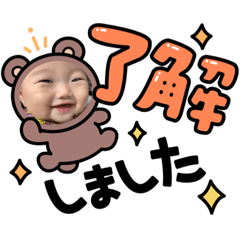peco_20231207201032