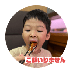 Hisaka_20231207195237