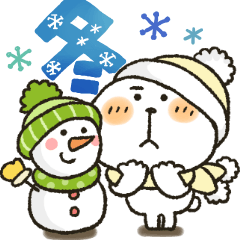 くまぴ★冬クリスマスお正月