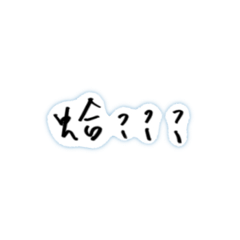 我需要所以自己寫