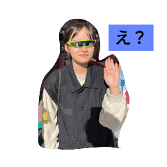 minorin_20231207175936