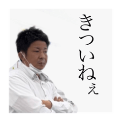 EGGMAN_20231207232017