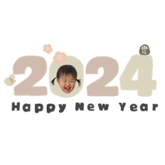 nao_20231208000917