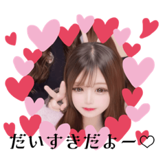 mikochiru_20231208001851