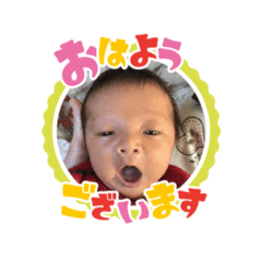 Nao_20231208073454