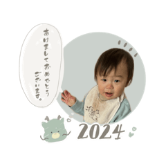 miilkii_20231208133231