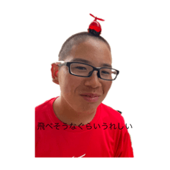 ousuke_20231207212308