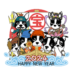 Doggy Daily [New Year 02]