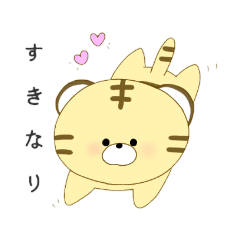 Chisa_20231207163704