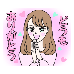 はぴこ☆ハピハピスタンプ - LINE スタンプ | LINE STORE