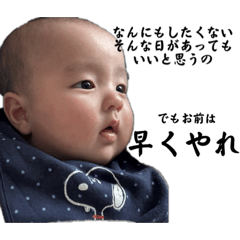 sunameri_20231208033311