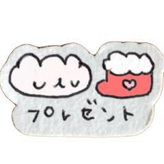Easy to use daily happiness sticker2