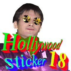 Sugahara Promotion Official Sticker 18th