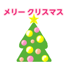 Sunny_20231208162542