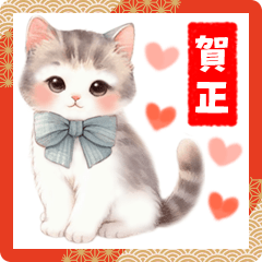 cute and useful-happy new year2024-cat