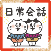 Hungry Cat 9