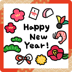 GHOST Good spirits NEW YEAR ('24)