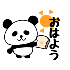 Daily stamps of Panda
