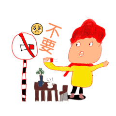 有愛的地方就是家的味道