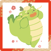 Big dragon new year sticker