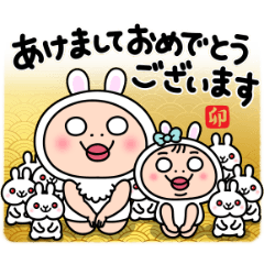 Shirome-chan rabbit sticker(resale)