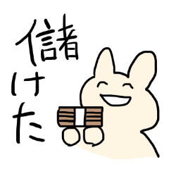 Rabbit who loves money