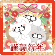 New Year's holiday of Mohinekko[BIG]2024