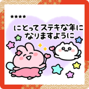 lovei usagi(custom)