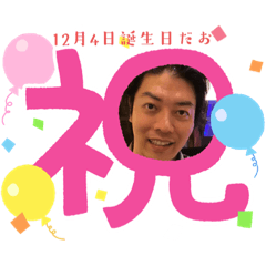 kana_20231208182406