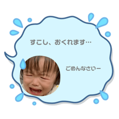 S_20231208202931