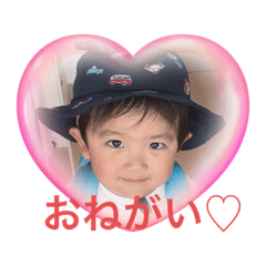 kana_20231208203709