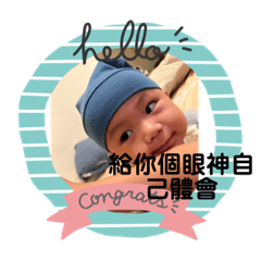 權權生活