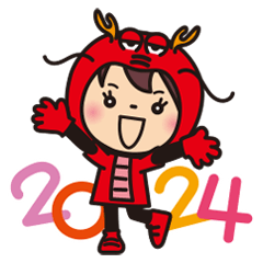 Girl's "Japanese New Year" '24 resale_JP