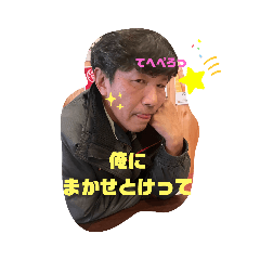 yuka_20231208231156