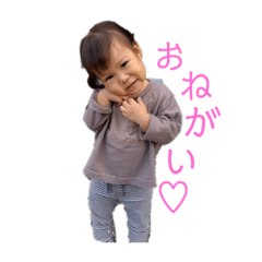 kana_20231208230949