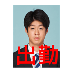 Mitsuki_20231208222808